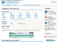 ���炾�l�b�g