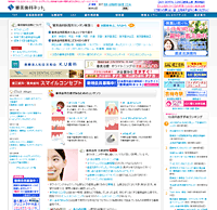 �R�����ȃl�b�g